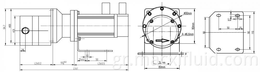 88 Servo Motor Micro Gear Pump